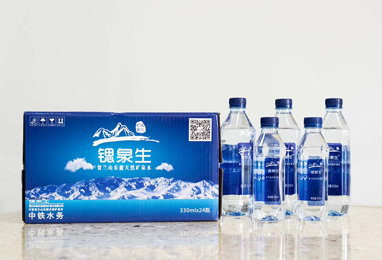 润川矿泉水开云手机平台-开云(中国) 